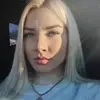 Отзыв от Софья Панкратова