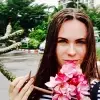 Отзыв от Изабелла Морозова